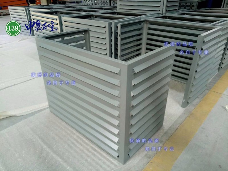 百葉空調(diào)罩.jpg