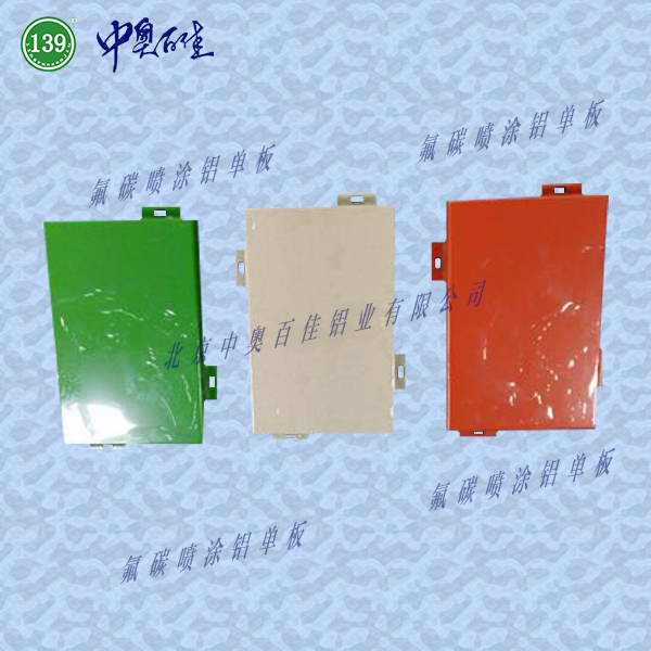 1595833100806372.jpg 4..jpg