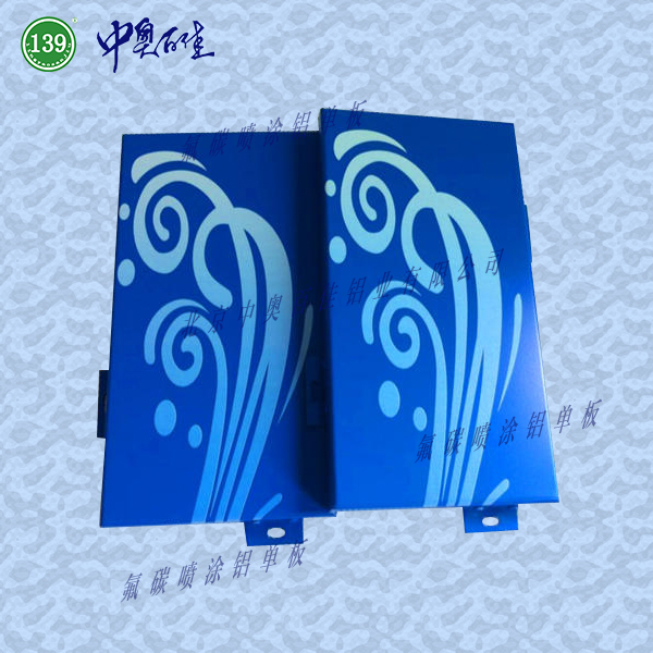 1595833675106675.jpg 7..jpg